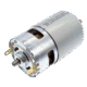 DSD-775 12V 6000RPM DC Motor
